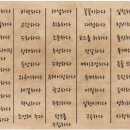 꿈을 찾아서 이미지