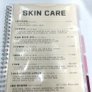 씨유 광주신창원룸점 | 신창동 피부관리 <원픽뷰티> 내돈내산 LDM콜라겐관리 후기, 수분,콜라겐 때려넣기!