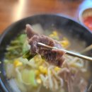 대륭포스트타워1 | 온심정해장국 곱창전골&#39; 점심밥으로 늘 옳다! 뜨끈한 국밥 한 그릇! ( 디지털로 / 대륭포스트타워1차 )
