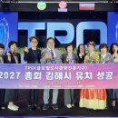 (유)진흥물류 이미지