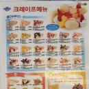 씰블루 이미지