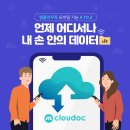 엠Z모바일 티스토리