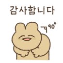 소금창고(원주점)