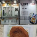전성1호 이미지