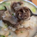 백암식당 | “뚝배기가 아닌데 중독된다… 용인 백암 제일식당 순대국밥 인생 1위 솔직 후기”