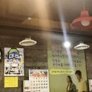 신포아구찜