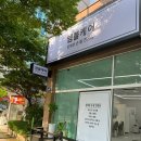 엠블케어 이미지