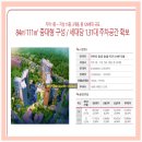 라피네하우스 이미지