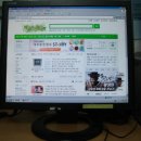 굿모닝LCD 이미지
