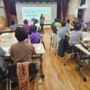 서울요양원 종사자 직무능력 향상교육"임종돌봄 종사자 자기 돌봄" 감정카드 활용한 공감 &amp;소통 프로그램
