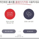 에듀티치 이미지