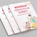 영남프린텍영천