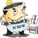 요란 이미지