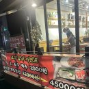 [서울] &#39;송진관 숯불구이&#39; / 차돌육회쌈 맛집 , 고기를 시키면 육회가 서비스