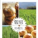 정원상사 이미지