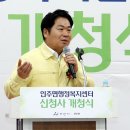 인주면 현대로 이미지