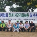 돈독 이미지