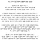 흥일기업 이미지