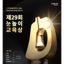 보라매동-23 이미지