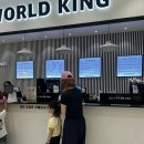 미림파크 | 성남 대형 키즈카페 월드킹 솔직 방문후기｜아이랑 하루 종일 놀기 좋은 곳