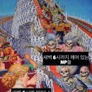 엔샷 네이버블로그