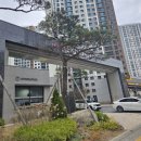 호반두꺼비공인중개사사무소 네이버블로그