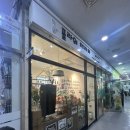 대청약국 | 대청역꽃집 플라워테라피 꽃다발 내돈내산 구매후기