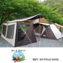 달이머무는집 이미지