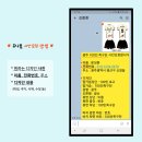 최근 조이킥 유니폼 주문해 주신 팀 (상주족구단, 성산사파, 세종하이텍고&amp;세팍타크로협회, 울산 풍운, 부곡조아) 이미지