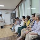 공작한양아파트경로당 이미지