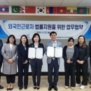 법무법인창해 이미지