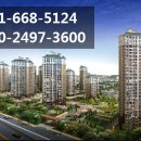 자이풍경채공인중개사사무소 이미지