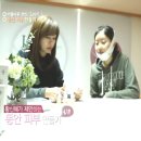 렛미인피부 이미지