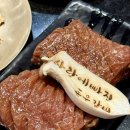 돈우마을 속초 맛집 추천 ft.또간집