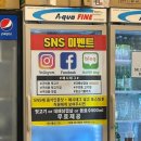 뒷고기클라쓰 이미지