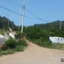 왕림휴게소