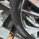 타이어월드 동래점 이미지