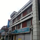 (주)해림환경개발 이미지