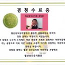 월산성모 이미지