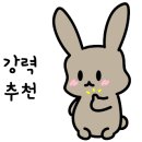 춘양관 이미지