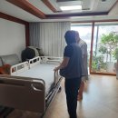 세종복지용구 이미지