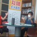 시니어힐링요가 이미지