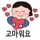원조왕십리곱창구이전문