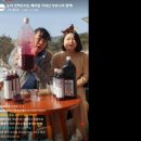 베리팜쇼핑
