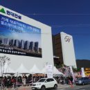 힐스테이트 거제 이미지