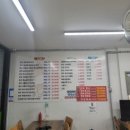 목동의집 이미지