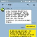 우리펀드샵 올치올치