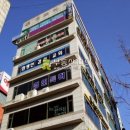 토성프라자 이미지