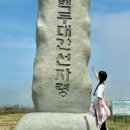 APENNER(아페너) 이미지