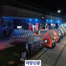 캠프보산월드푸드스트리트 이미지